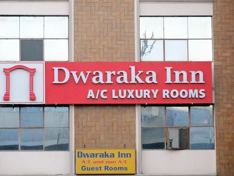 Dwaraka Inn Χιντεραμπάντ Εξωτερικό φωτογραφία